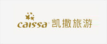 凱撒旅游