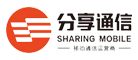 分享通信