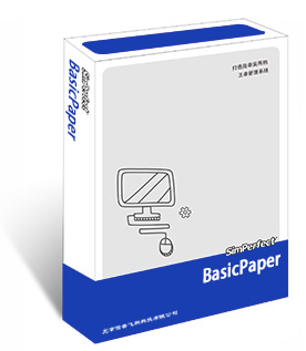 BasicPaper