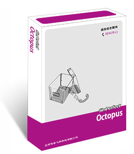 Octopus酒店快捷中心