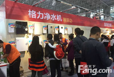格力工廠內購會直銷盛典圓滿落幕，9小時瘋狂搶購引爆消費熱潮